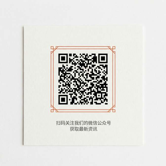 成人视频公众号